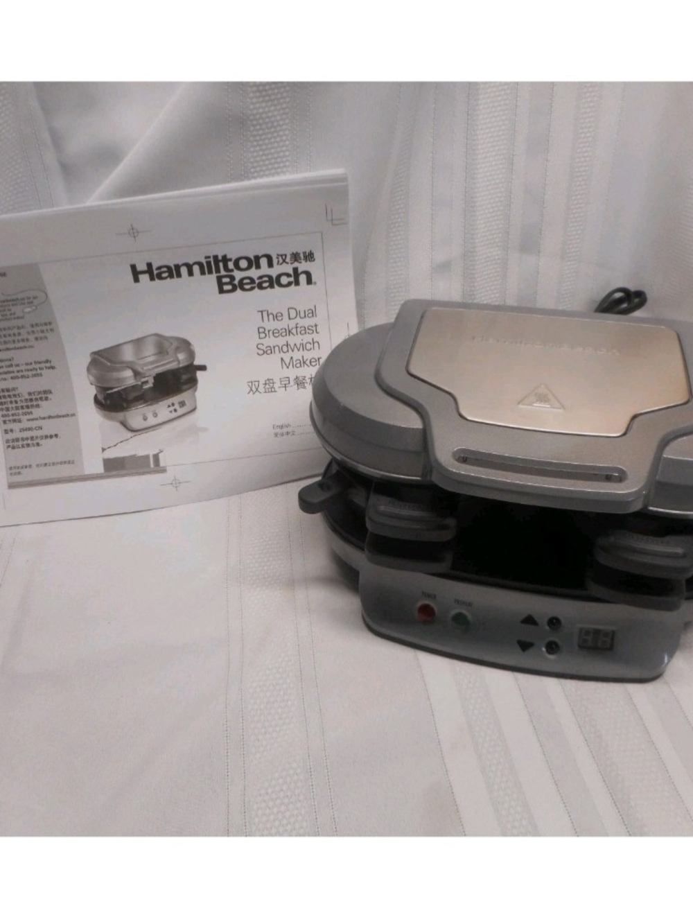 Hamilton Beach Dual Breakfast Sandwich Maker - Gray/Silver